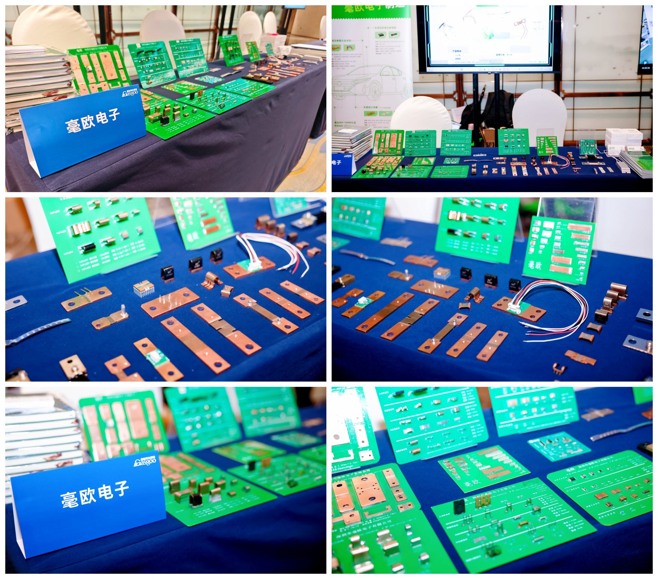 Original Milliohm current-sense product display